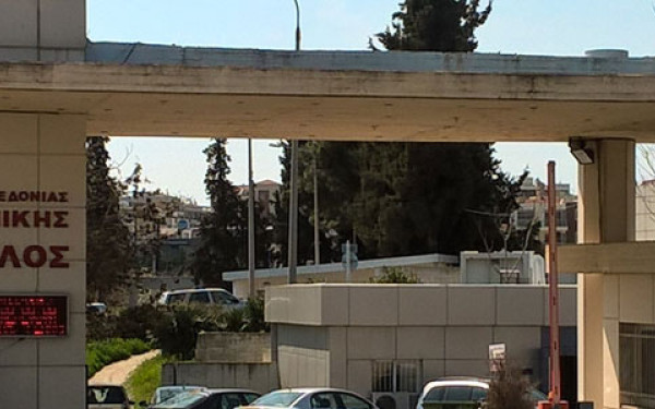Θεσσαλονίκη: Η Περιφέρεια Κεντρικής Μακεδονίας εξοπλίζει με σύγχρονο ιατροτεχνολογικό εξοπλισμό το νοσοκομείο «Άγιος Παύλος»