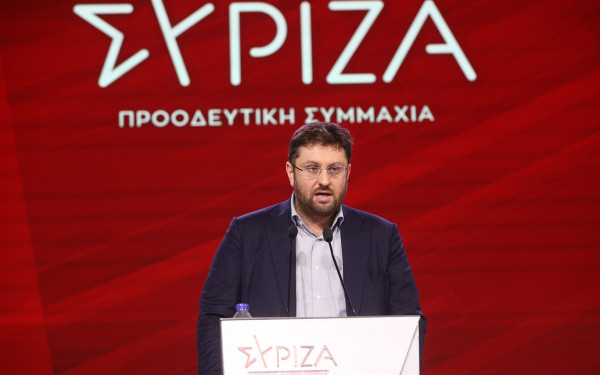 Κώστας Ζαχαριάδης: Ο κ. Μητσοτάκης γνώριζε και λέει ψέματα για την Ευρωπαϊκή Οδηγία που αφορά τους συντελεστές ΦΠΑ