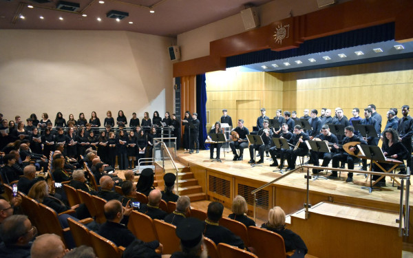 Θεσσαλονίκη: Με λαμπρότητα γιορτάστηκαν οι Τρεις Ιεράρχες στο Πανεπιστήμιο Μακεδονίας