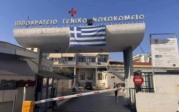 Κατέληξε ο 7χρονος Αχιλλέας από τη Βέροια που είχε τραυματιστεί στο πάρκο Αγίας Παρασκευής