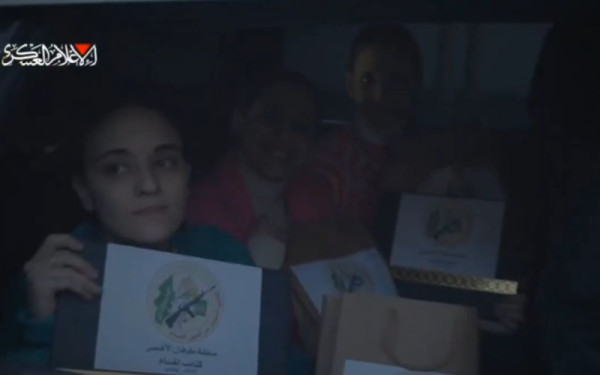 Eκεχειρία στη Γάζα: Τέλος σε 471 ημέρες ομηρίας για 3 Ισραηλινές όμηρους και 90 Παλαιστίνιους (βίντεο)