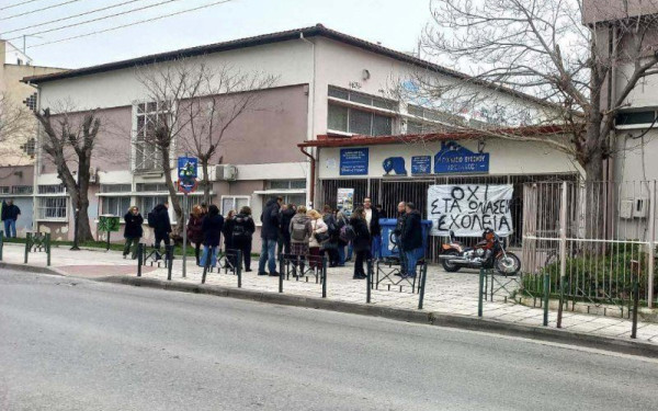Θεσσαλονίκη - Ωνάσεια Σχολεία: Με μηνυτήρια αναφορά στον Εισαγγελέα προειδοποιούν γονείς στον Εύοσμο