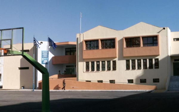 Θεσσαλονίκη: Συγκέντρωση διαμαρτυρίας για τα Ωνάσεια σχολεία στον Εύοσμο