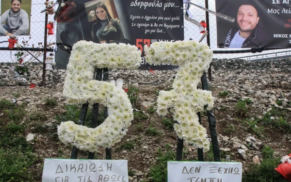 Τέμπη: Ακόμα ένα ηχητικό στη δημοσιότητα - Το τηλεφώνημα μητέρας λίγο μετά τη φονική σύγκρουση