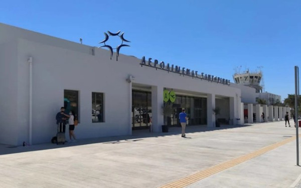 Σεισμοί στις Κυκλάδες: Ασκήσεις επιχειρησιακής ετοιμότητας αεροδρομίων σε έκτακτες καταστάσεις από την ΥΠΑ