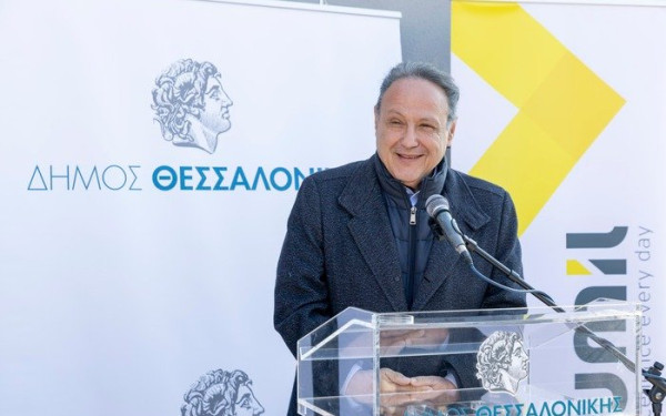 Ο απολογισμός Αγγελούδη και το κάλεσμα στους πολίτες