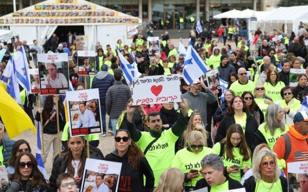 Η Χαμάς παρέδωσε τρεις Ισραηλινούς ομήρους