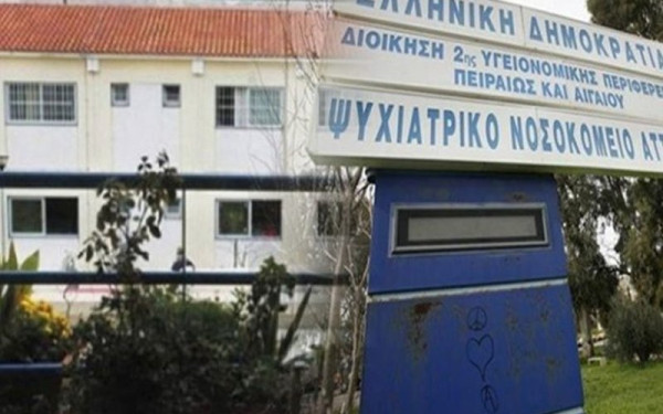 Συνελήφθη ο 47χρονος που δολοφόνησε τη 44χρονη στο Δαφνί