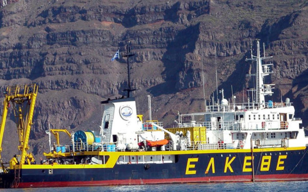 Σεισμοί στις Κυκλάδες: Στη θαλάσσια περιοχή της Σαντορίνης το ωκεανογραφικό σκάφος «Αιγαίο» - Εκδόθηκε NAVTEX