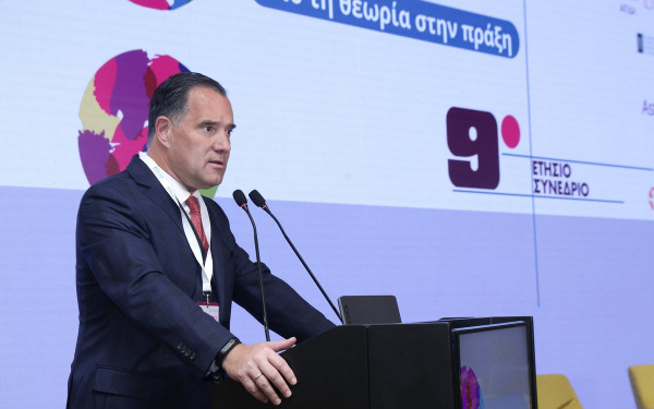 Έναρξη του ολοκληρωμένου συστήματος φροντίδας ογκολογικών και αιματολογικών ασθενών