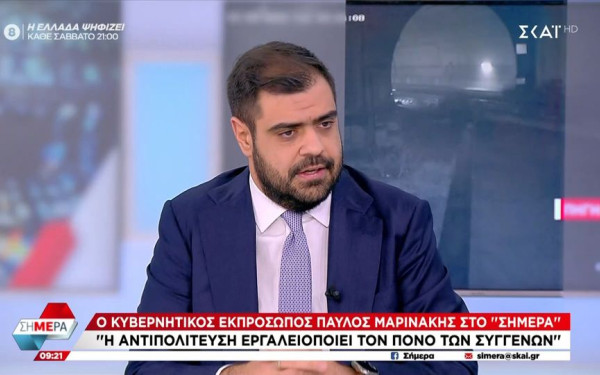 Π. Μαρινάκης για Τέμπη: Όλα στο φως από τη Δικαιοσύνη - Ας σταματήσουμε όλοι να κάνουμε τους δικαστές