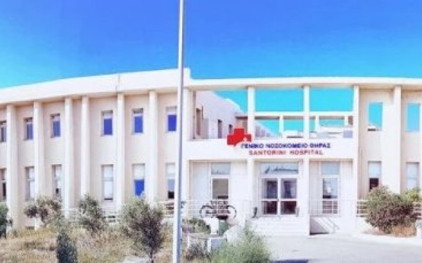 Στη Σαντορίνη μεταβαίνει ο υφυπουργός Υγείας Μάριος Θεμιστοκλέους- Σε αυξημένη ετοιμότητα οι υγειονομικές μονάδες