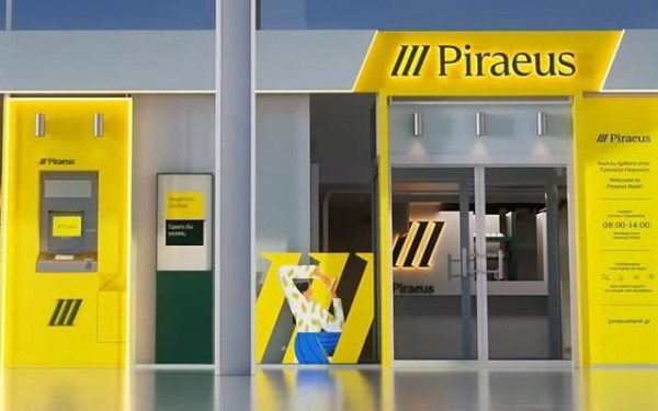Τράπεζα Πειραιώς: Σε αποκλειστικές συζητήσεις με τη CVC σχετικά με την απόκτηση της Εθνικής Ασφαλιστικής