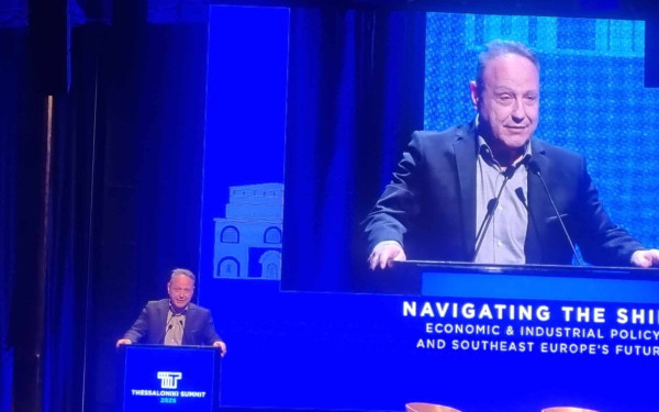 Ξεκίνησε το Thessaloniki Summit