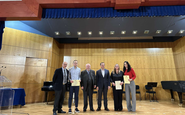 ΠΑΜΑΚ: Βραβείο για τη συνύπαρξη των λαών στα Βαλκάνια,  σε δύο φοιτήτριες κι ένα φοιτητή