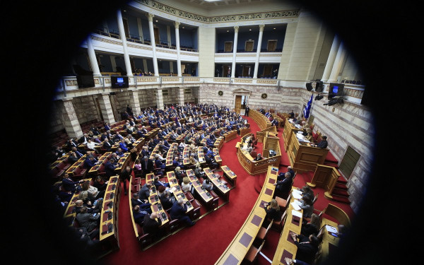 Στη δημοσιότητα σήμερα οι δηλώσεις «πόθεν έσχες» πολιτικών για τα έτη 2022 και 2023