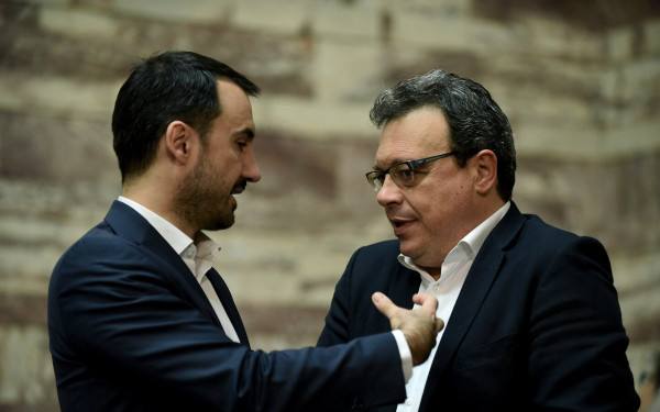 Δημόσια έκκληση πέντε πρώην βουλευτών του ΣΥΡΙΖΑ σε Φάμελλο και Χαρίτση... να "τα βρουν"