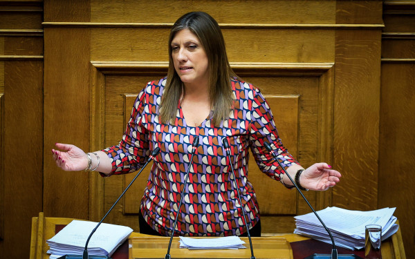 Ζ. Κωνσταντοπούλου: Ερωτήσεις καταθέτει στον Υπουργό Πολιτικής Προστασίας με αφορμή τις διαδηλώσεις για τα Τέμπη