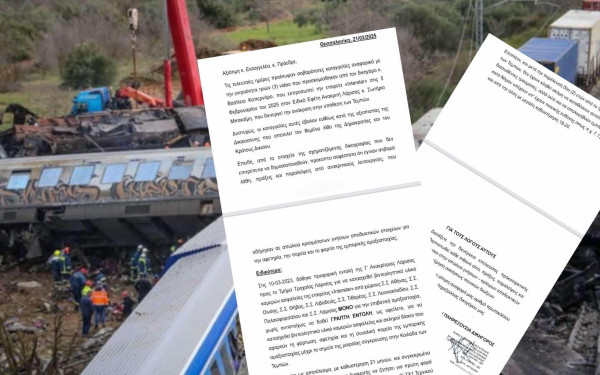 Τέμπη: Προκαταρκτική για παραλείψεις και απώλεια στοιχείων ζητούν συγγενείς θυμάτων από τον Άρειο Πάγο