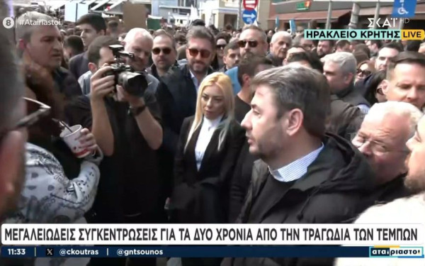 Νίκος Ανδρουλάκης για Τέμπη: Ο Ελληνικός λαός στέκεται δίπλα στις οικογένειες χωρίς κομματικά λάβαρα (βίντεο)