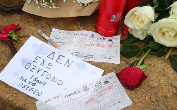 Θεσσαλονίκη: Σιωπηλή διαμαρτυρία τη Μ. Τετάρτη στην Αριστοτέλους για τα θύματα των Τεμπών