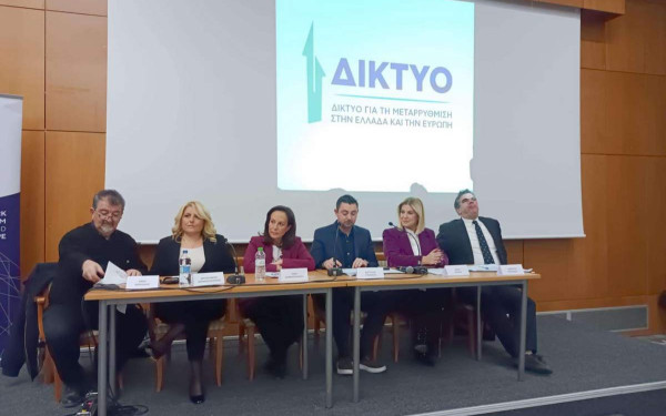 Θεσσαλονίκη: Την πρόταση για την μεταρρύθμιση του ευρωπαϊκού κοινωνικού κράτους, παρουσίασε η Άννα Διαμαντοπούλου