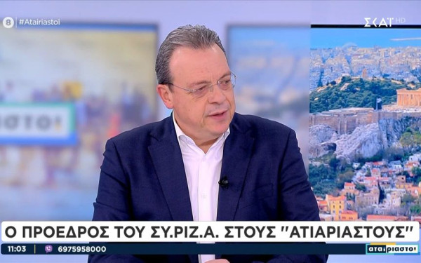 Σ. Φάμελλος: «Η κυβέρνηση ψεύδεται ασύστολα και με οικτρό τρόπο παραποιεί αυτά που λέω»