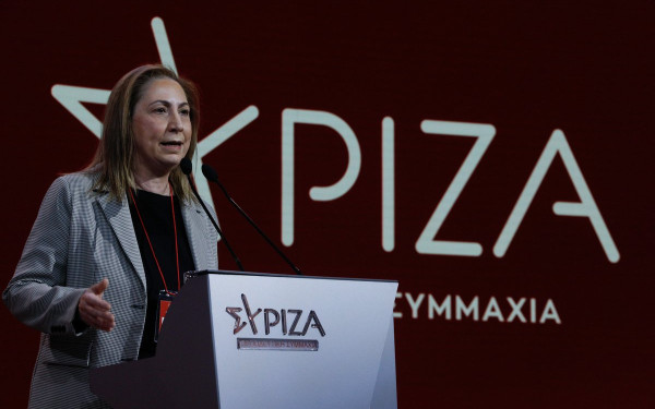Η Μαριλίζα Ξενογιαννακοπούλου αποχώρησε από τον ΣΥΡΙΖΑ-ΠΣ: «Τώρα είναι η ώρα για καθαρές λύσεις»