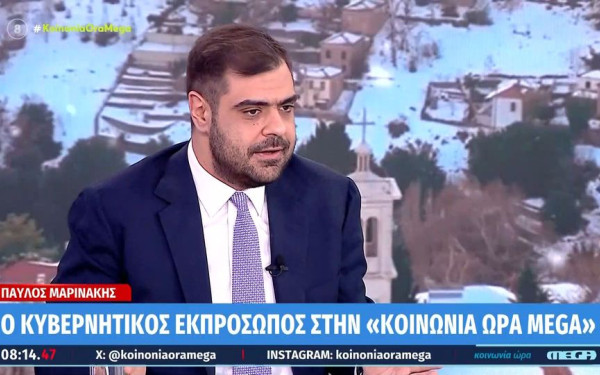 Παύλος Μαρινάκης για το δυστύχημα των Τεμπών: Δεν αντιδικούμε με τους συγγενείς των θυμάτων