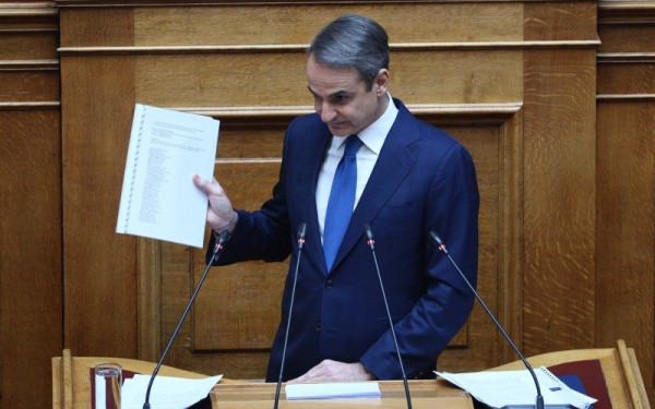 Βουλή: Live η ομιλία Μητσοτάκη στην προ ημερησίας διατάξεως συζήτηση - «Κάποιοι θέλουν να μετατρέψουν το τραύμα των Τεμπών σε σημείο διχασμού και φτηνό πολιτικό σύνθημα»