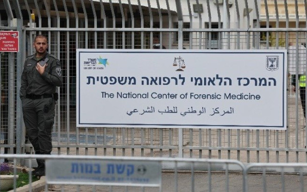 Γάζα: Η Χαμάς λέει πως παρέδωσε τη σορό της Σίρι Μπίμπας στον Ερυθρό Σταυρό