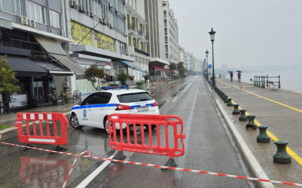 Θεσσαλονίκη: Πεζοδρομείται σήμερα η Λεωφόρος Νίκης - Αναλυτικά οι κυκλοφοριακές ρυθμίσεις