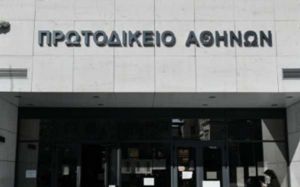 Απόφαση του Πρωτοδικείου Αθηνών «ανοίγει τον δρόμο» για παράταση συμβάσεων σε προγράμματα συνταξιοδότησης  της ΔΥΠΑ