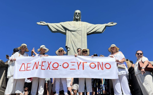 Τέμπη: Μήνυμα για δικαιοσύνη από κάθε γωνιά του πλανήτη (βίντεο)