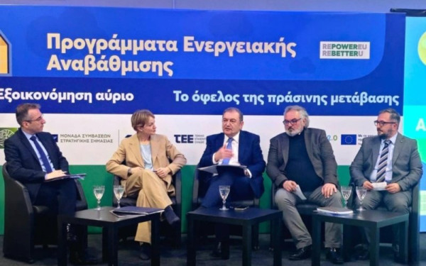 ΠΕΔΚΜ: Οι δήμοι στηρίζουν τα νέα προγράμματα του υπ. Περιβάλλοντος για ενεργειακή αναβάθμιση δημοτικών εγκαταστάσεων
