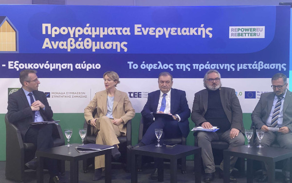 Σδούκου από Θεσσαλονίκη: Τεράστιο ενδιαφέρον για το «Εξοικονομώ» -  3 δις. για ενεργειακή αναβάθμιση κατοικιών