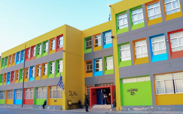 Εύοσμος: Πρώτα νέα σχολεία και μετά Ωνάσεια - Πριν από 20 χρόνια κατασκευάστηκε το τελευταίο γυμνάσιο ή λύκειο