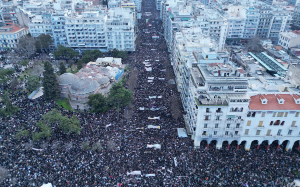 Θεσσαλονίκη: Ιστορική πορεία για τα Τέμπη - Πρωτοφανής συμμετοχή (βίντεο)