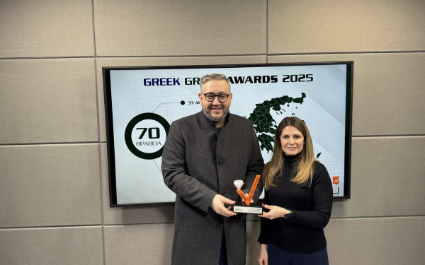 Δήμος Ωραιοκάστρου: Βραβείο για το υπερσύγχρονο σύστημα πυροπροστασίας του Δασοκτήματος