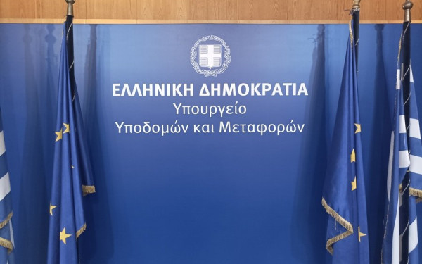 Υπουργείο Υποδομών και Μεταφορών για το πόρισμα του ΕΟΔΑΣΑΑΜ: Επιμονή και υπομονή, για παθογένειες ετών