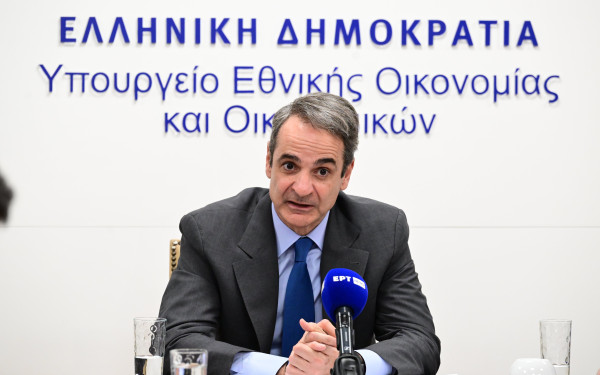 Κ. Μητσοτάκης για το νέο εξωδικαστικό μηχανισμό