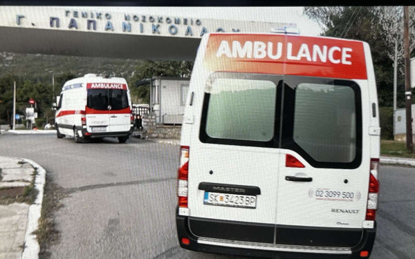 Βόρεια Μακεδονία: Πέντε εγκαυματίες σε Παπανικολάου και 424 Στρατιωτικό Νοσοκομείο (βίντεο)