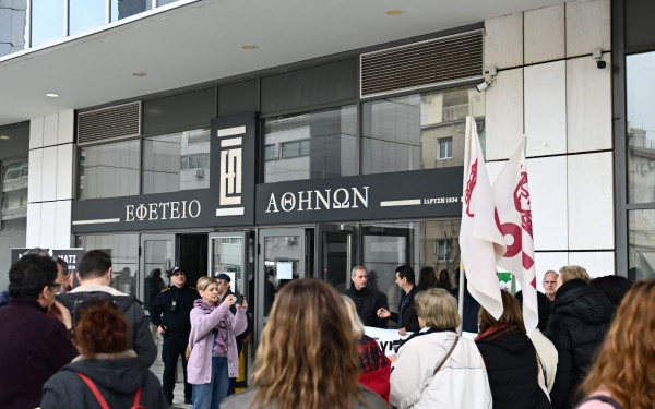 Δίκη για Μάτι: Ενοχή για 12 πρόσωπα, ανάμεσά τους και η Δούρoυ, ζητά η εισαγγελέας