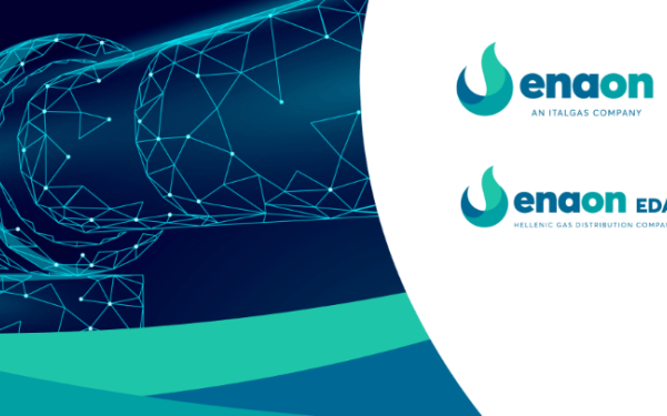 Enaon EDA: Ο 8001187878 είναι ο ενοποιημένος αριθμός άμεσης επέμβασης