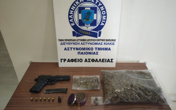 Θεσσαλονίκη: Συνελήφθη άνδρας για κατοχή κάνναβης και όπλων