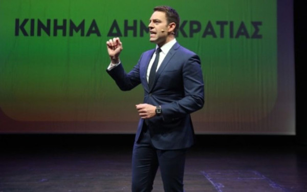 Κίνημα Δημοκρατίας: Η σημερινή επίθεση του βουλευτή της ΝΔ, Κυριαζίδη, προς την Κωνσταντοπούλου δεν θα έπρεπε να αποτελεί έκπληξη