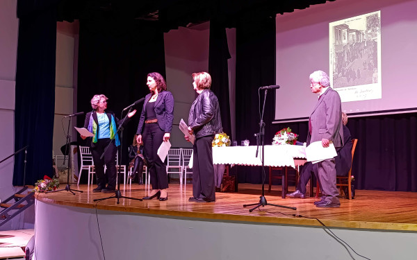 Δ. Ωραιοκάστρου - Λογείον: Εκδήλωση τιμής προς τη γυναίκα και την ποίηση