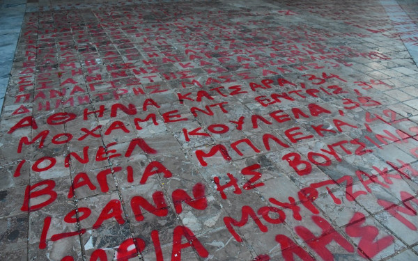 Οι καθυστερήσεις και οι παλινωδίες φουντώνουν την καχυποψία για τα Τέμπη. Της Σοφίας Χριστοφορίδου