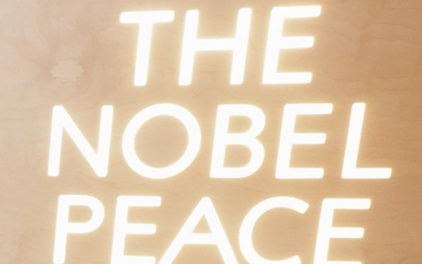 Νορβηγία: Η Επιτροπή Απονομής των Βραβείων Νόμπελ καλωσορίζει την αποφυλάκιση του βραβευμένου με Βραβείο Νόμπελ Αλές Μπιαλιάτσκι