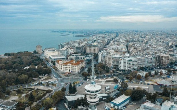 «Smart Cities, Smart Regions: Ψηφιακή Αυτοδιοίκηση και Αποδοτική Διακυβέρνηση» - Ημερίδα στο πλαίσιο του 33ου Money Show